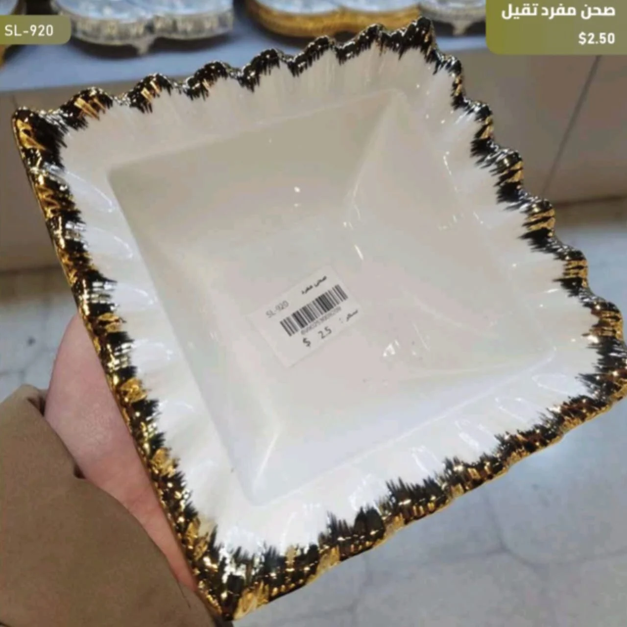 WhatsApp Image 2026 04 20 at 10.08.55 AM 1