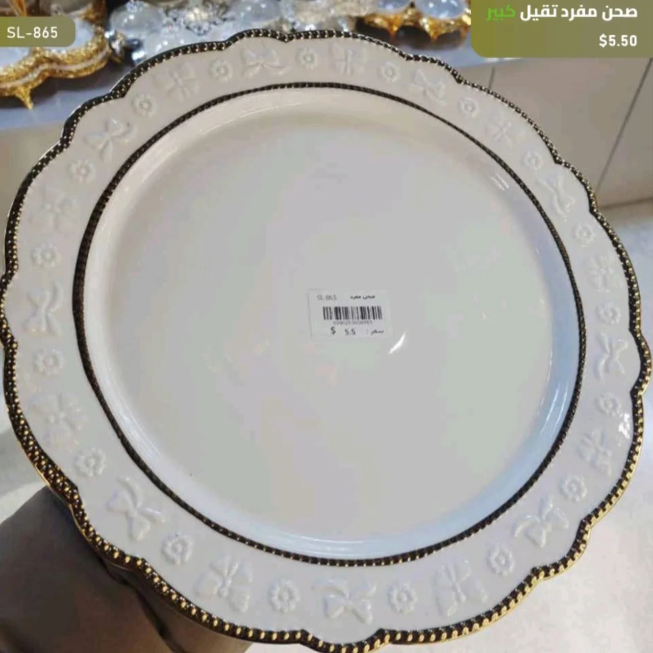 WhatsApp Image 2026 04 20 at 10.08.55 AM