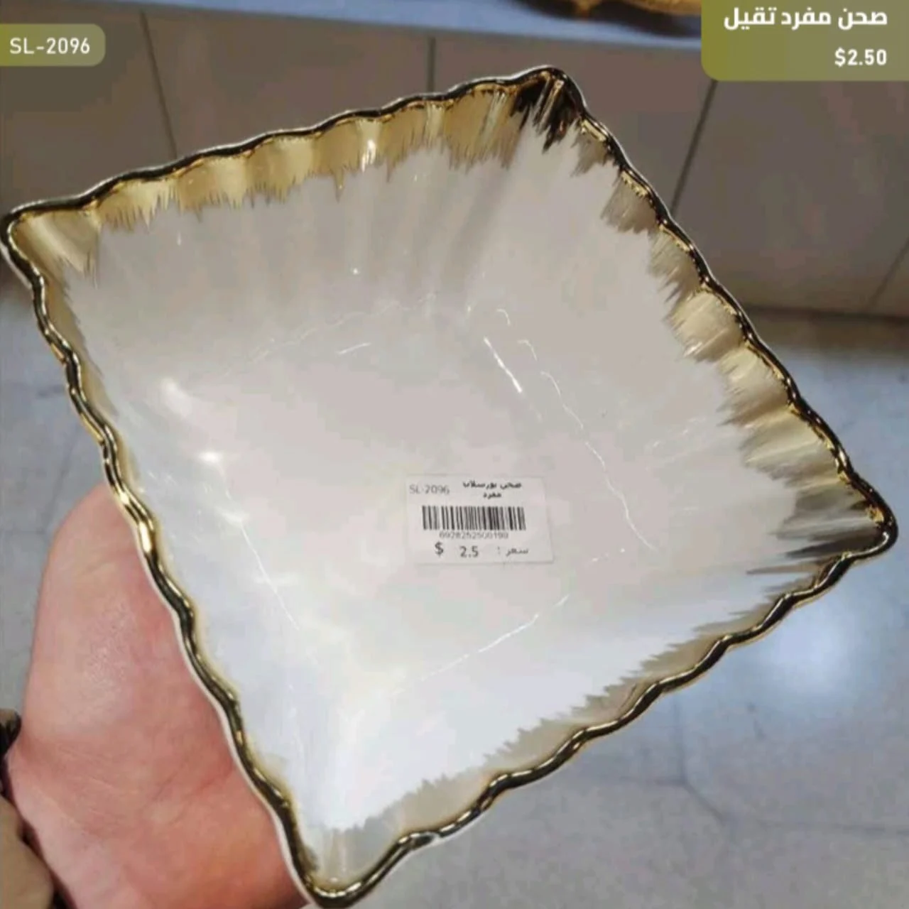 WhatsApp Image 2026 04 20 at 10.08.56 AM 1