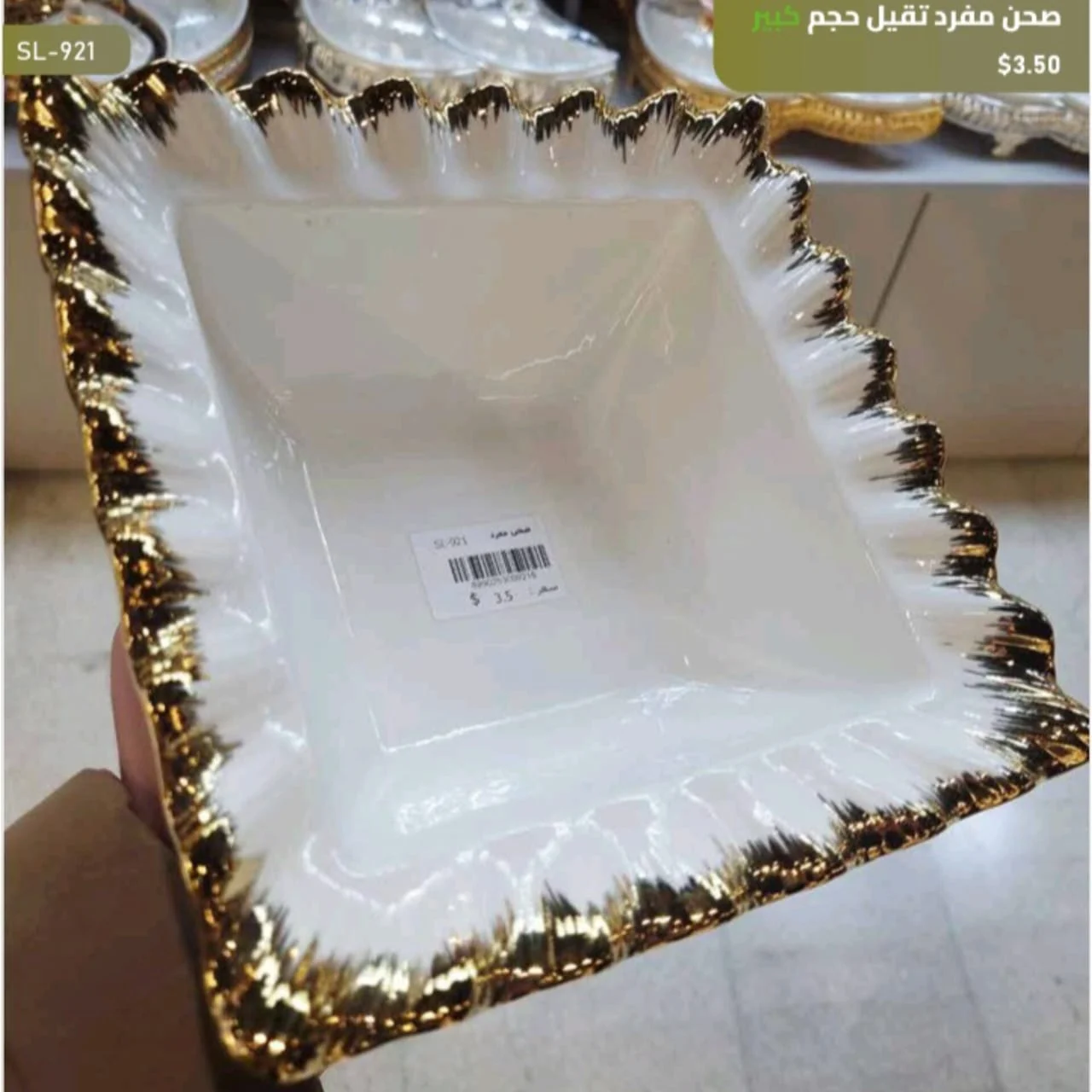 WhatsApp Image 2026 04 20 at 10.08.56 AM