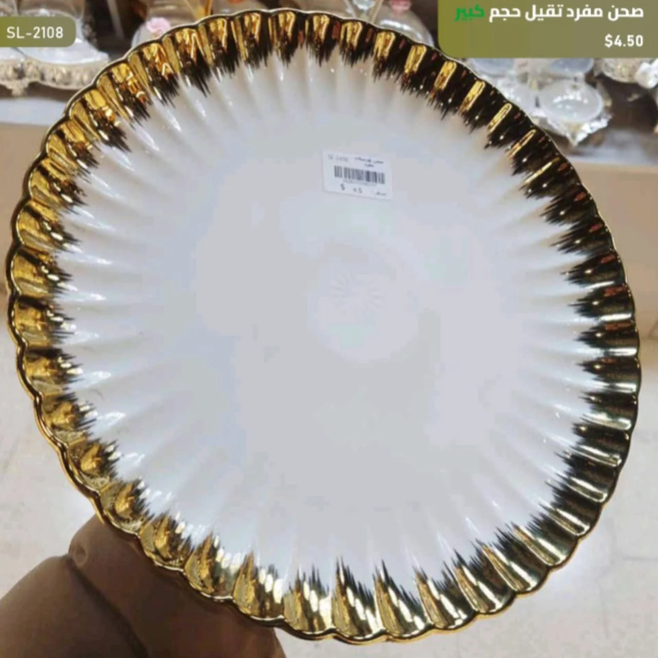 WhatsApp Image 2026 04 20 at 10.08.57 AM 1