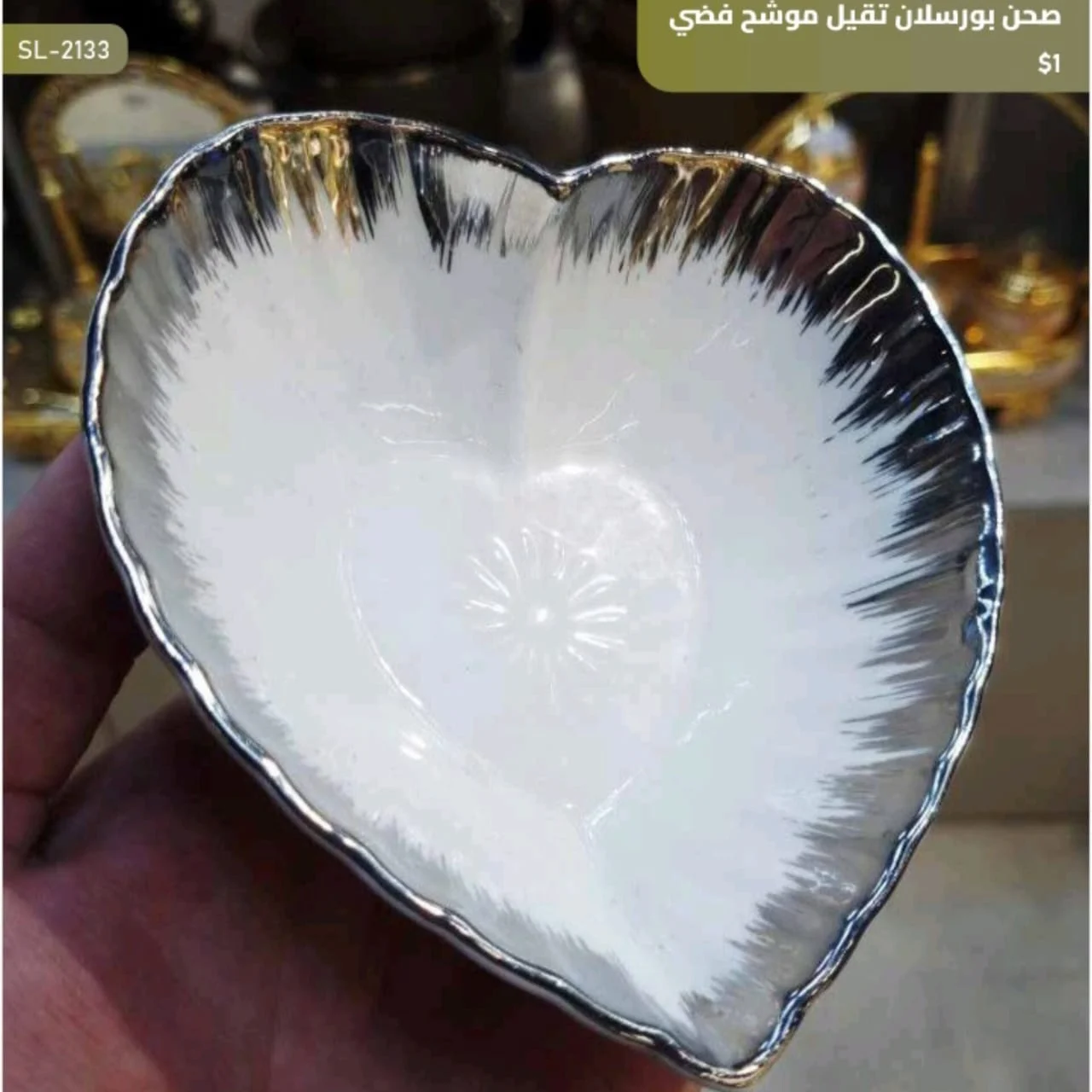 WhatsApp Image 2026 04 20 at 10.09.09 AM 1