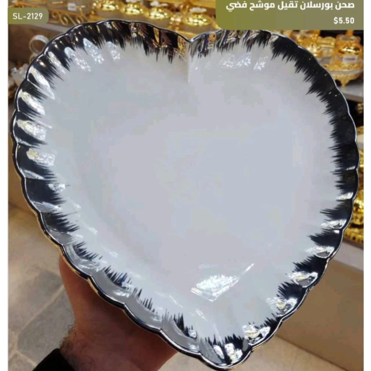 WhatsApp Image 2026 04 20 at 10.09.10 AM 1
