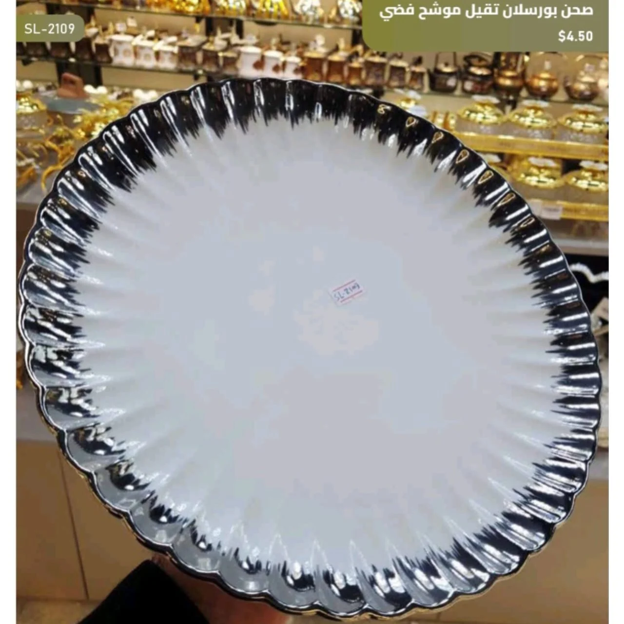 WhatsApp Image 2026 04 20 at 10.09.11 AM 1
