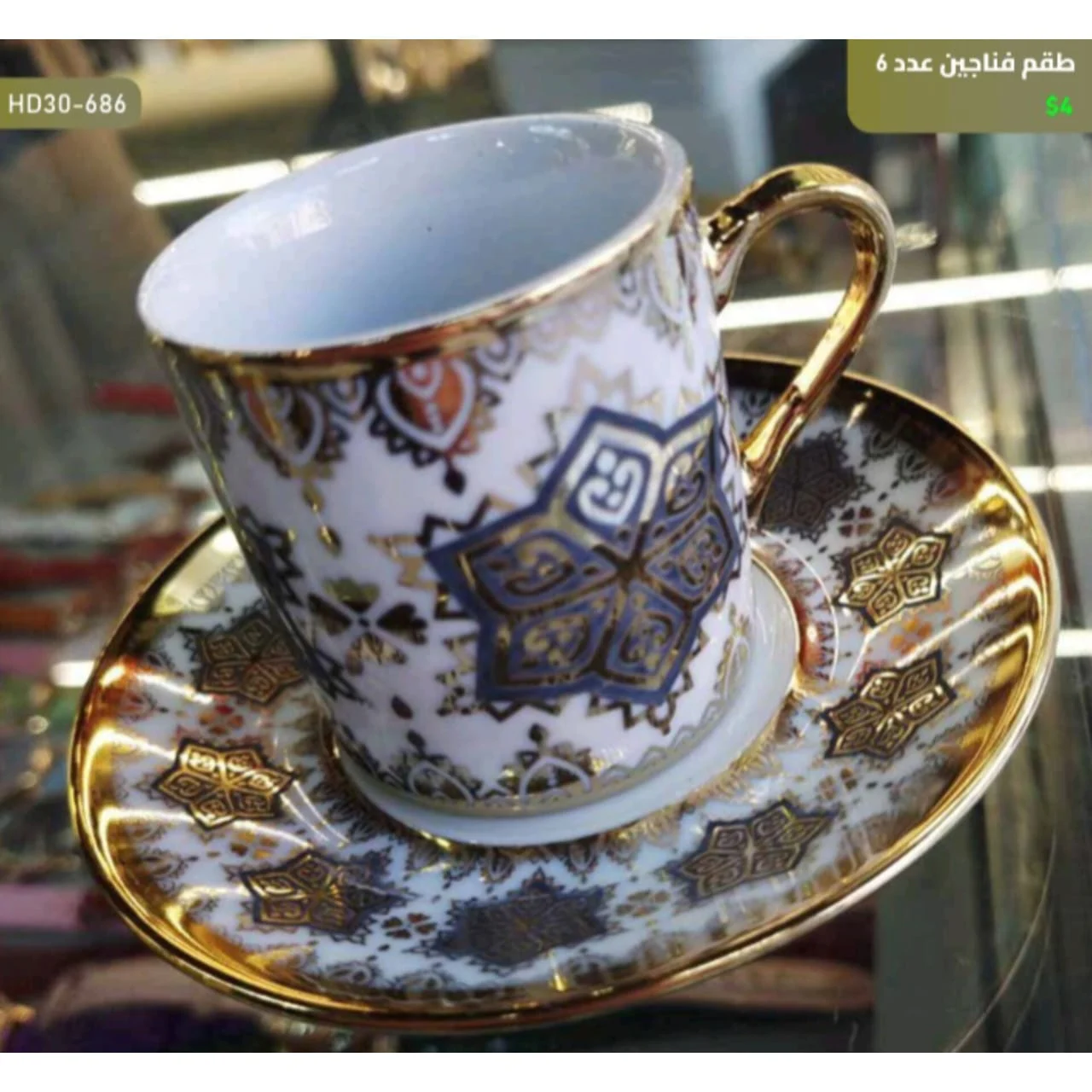 WhatsApp Image 2026 04 20 at 9.41.41 AM 2