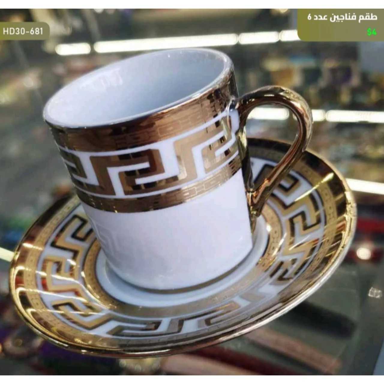 WhatsApp Image 2026 04 20 at 9.41.41 AM