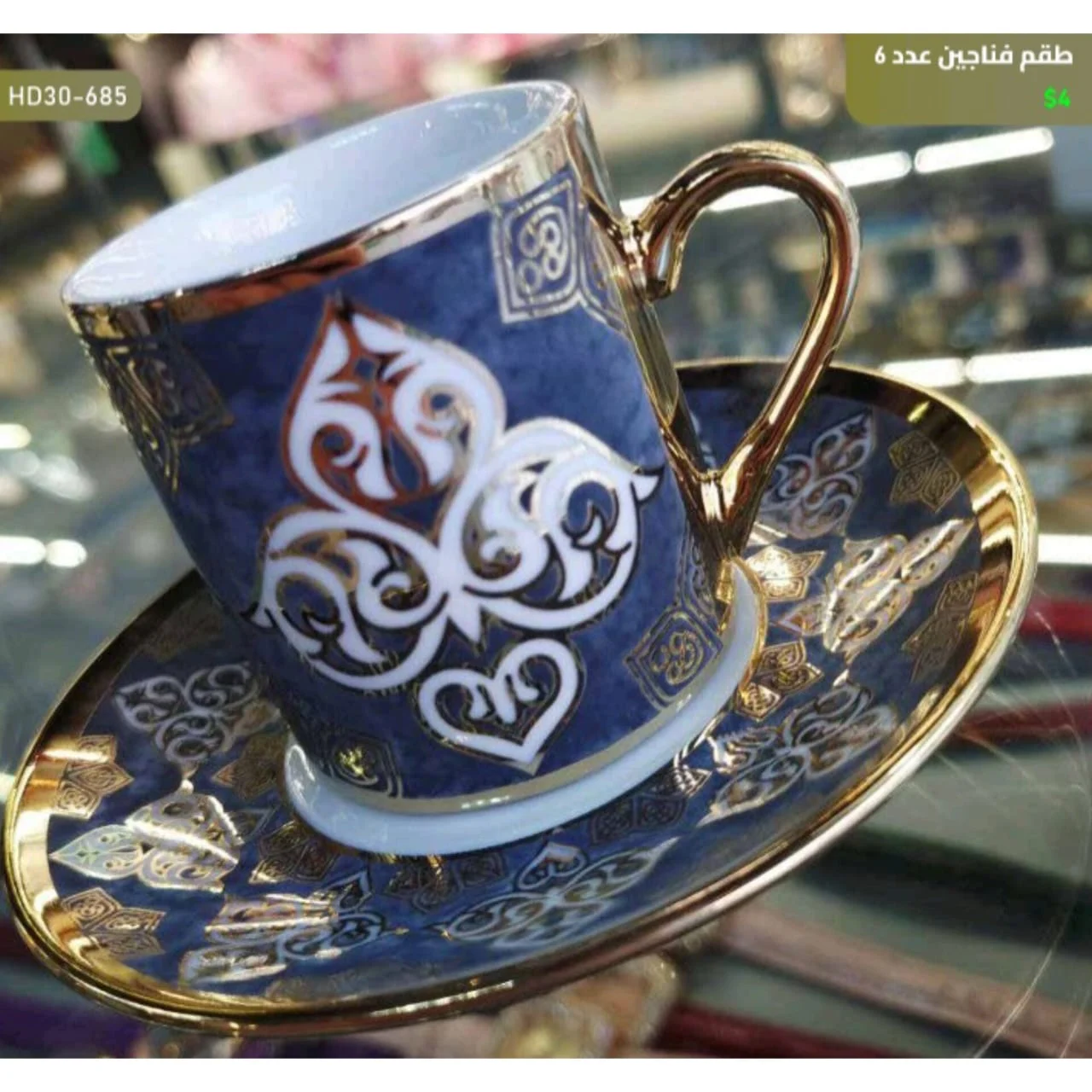 WhatsApp Image 2026 04 20 at 9.41.42 AM 1