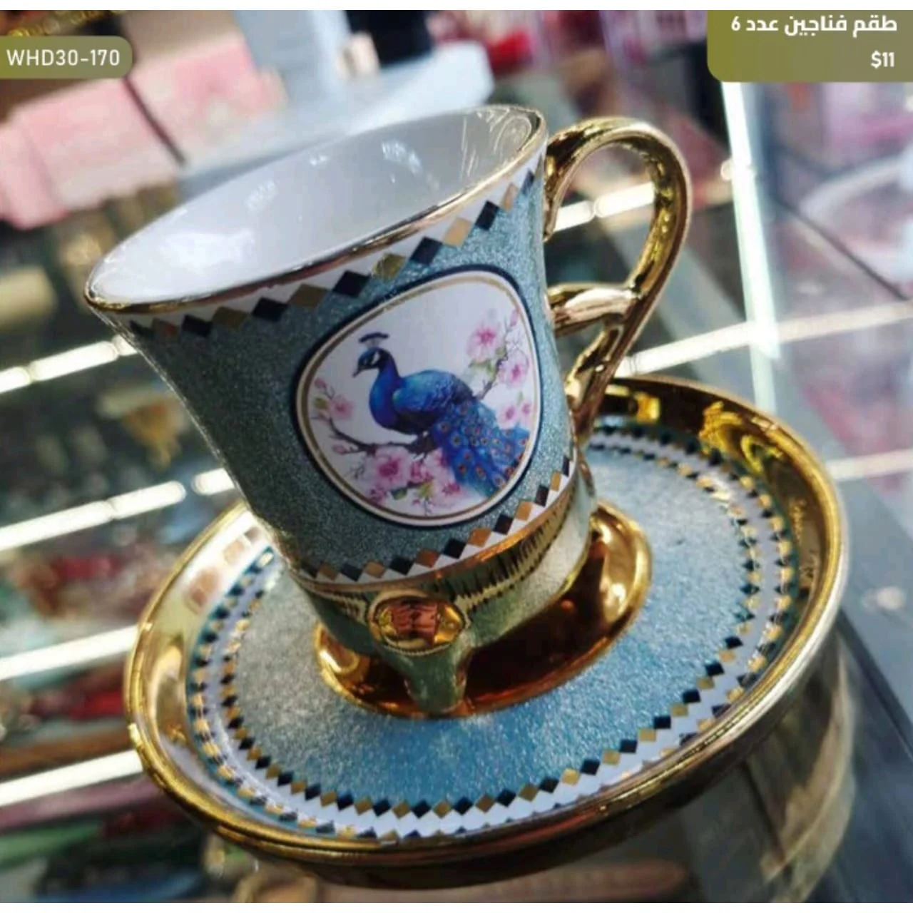 WhatsApp Image 2026 04 20 at 9.41.42 AM