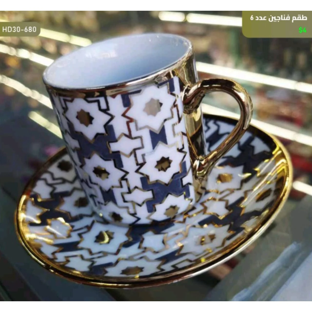 WhatsApp Image 2026 04 20 at 9.41.43 AM