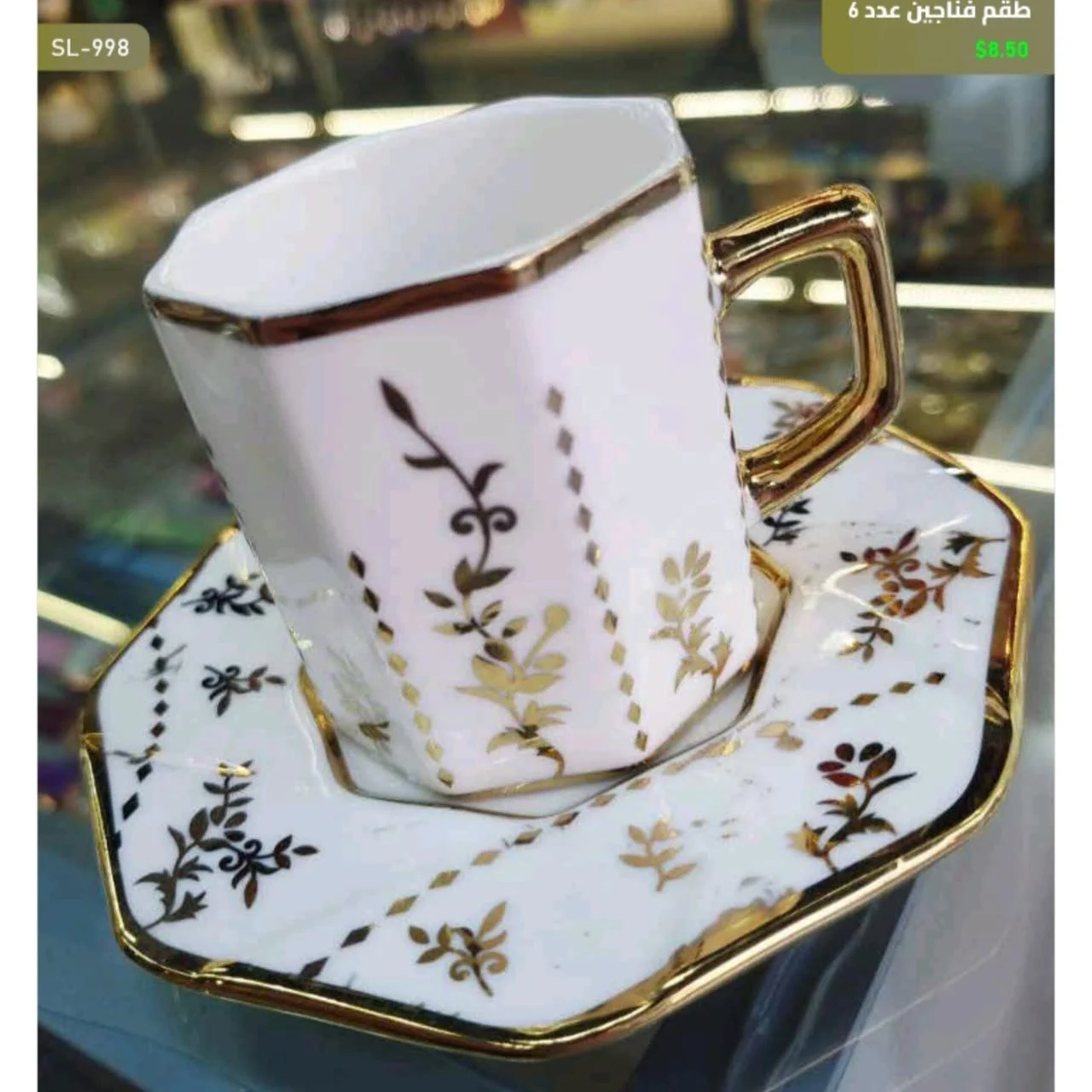 WhatsApp Image 2026 04 20 at 9.41.44 AM 1