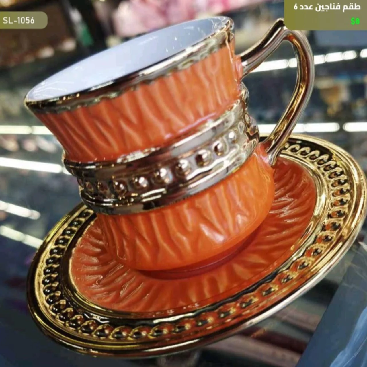 WhatsApp Image 2026 04 20 at 9.41.47 AM