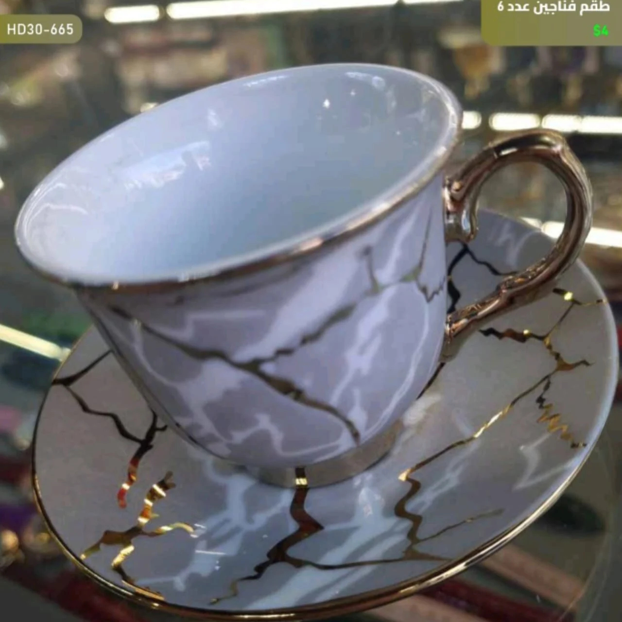 WhatsApp Image 2026 04 20 at 9.41.48 AM