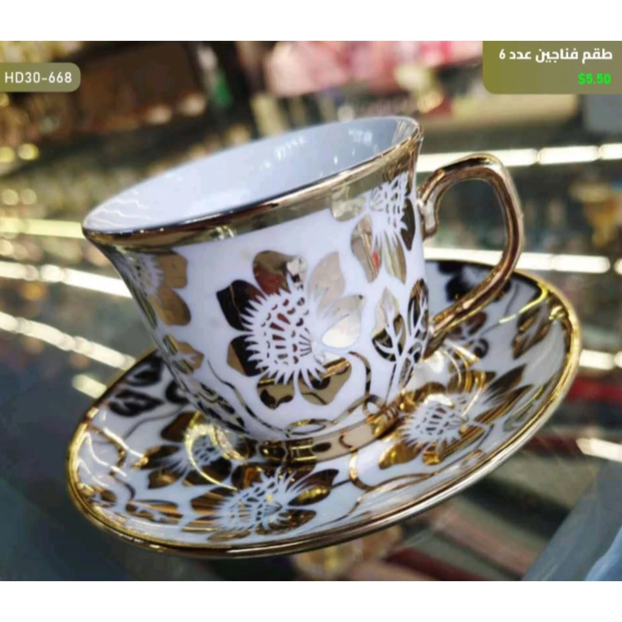 WhatsApp Image 2026 04 20 at 9.41.50 AM