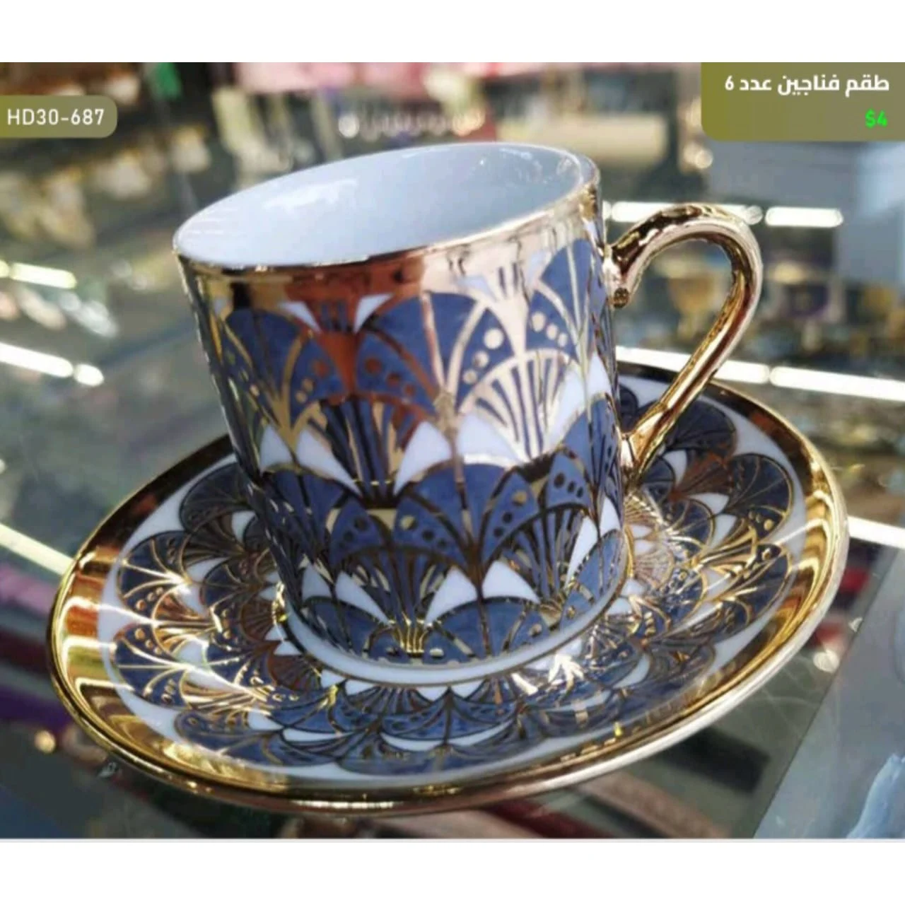 WhatsApp Image 2026 04 20 at 9.41.56 AM 1