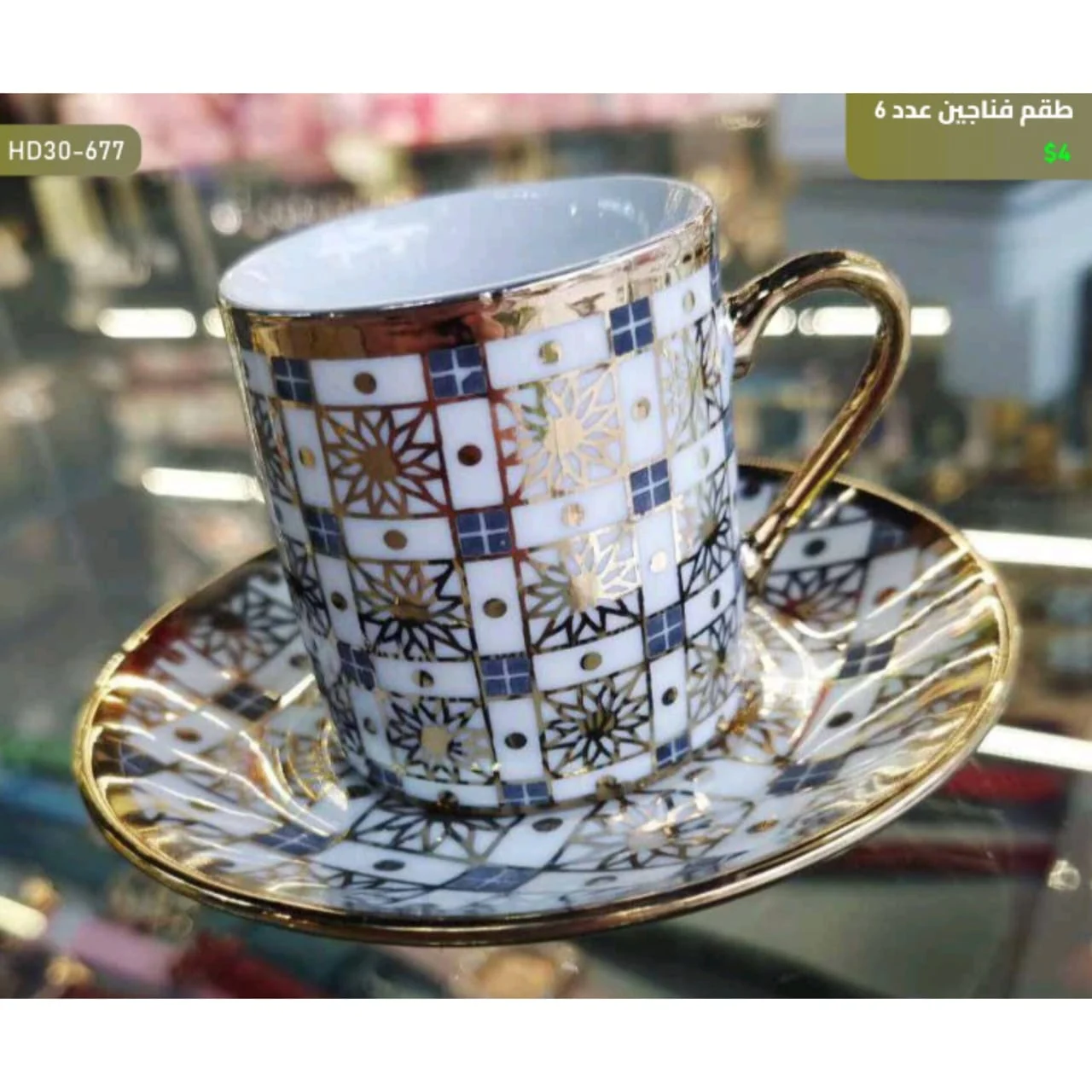 WhatsApp Image 2026 04 20 at 9.41.56 AM