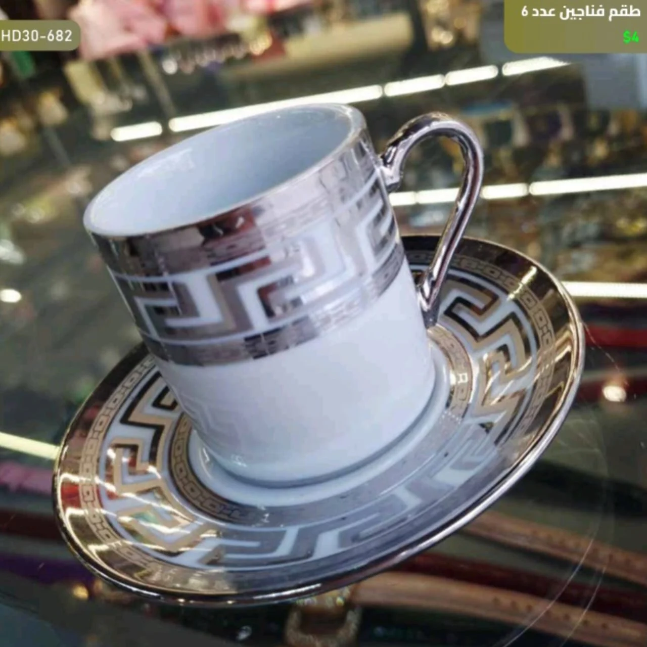 WhatsApp Image 2026 04 20 at 9.41.57 AM 1