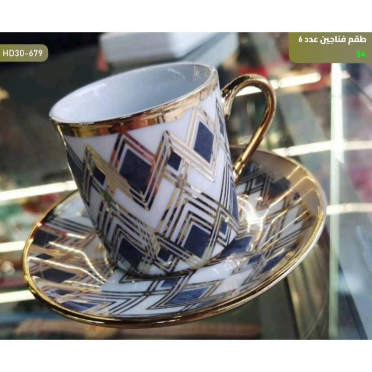 WhatsApp Image 2026 04 20 at 9.41.57 AM