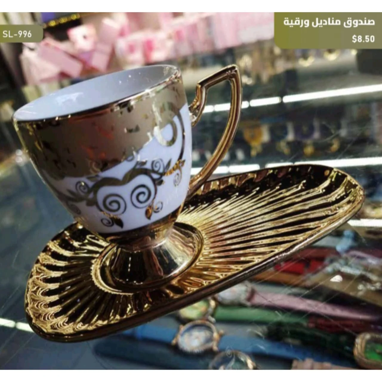 WhatsApp Image 2026 04 20 at 9.41.58 AM 1