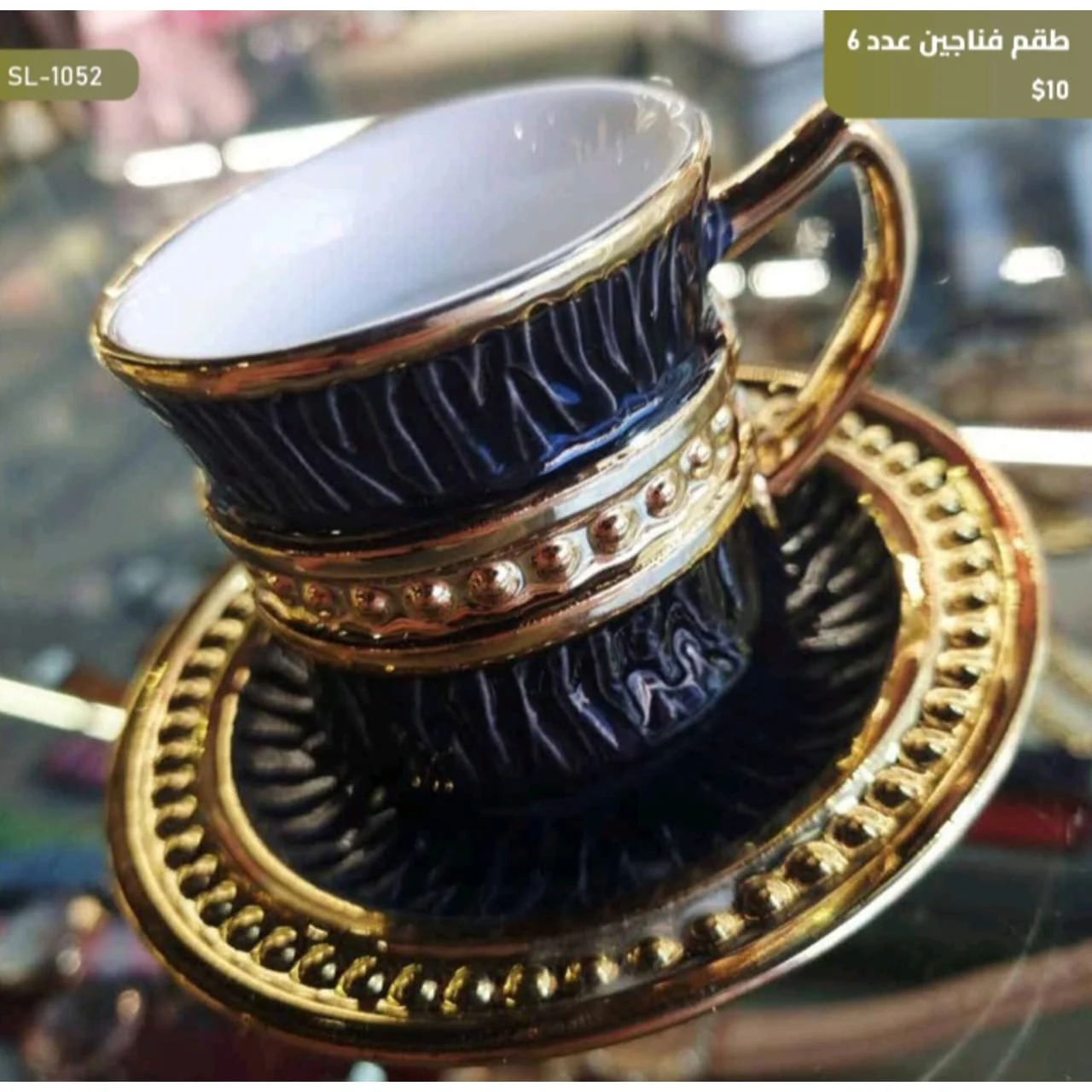 WhatsApp Image 2026 04 20 at 9.42.00 AM 1