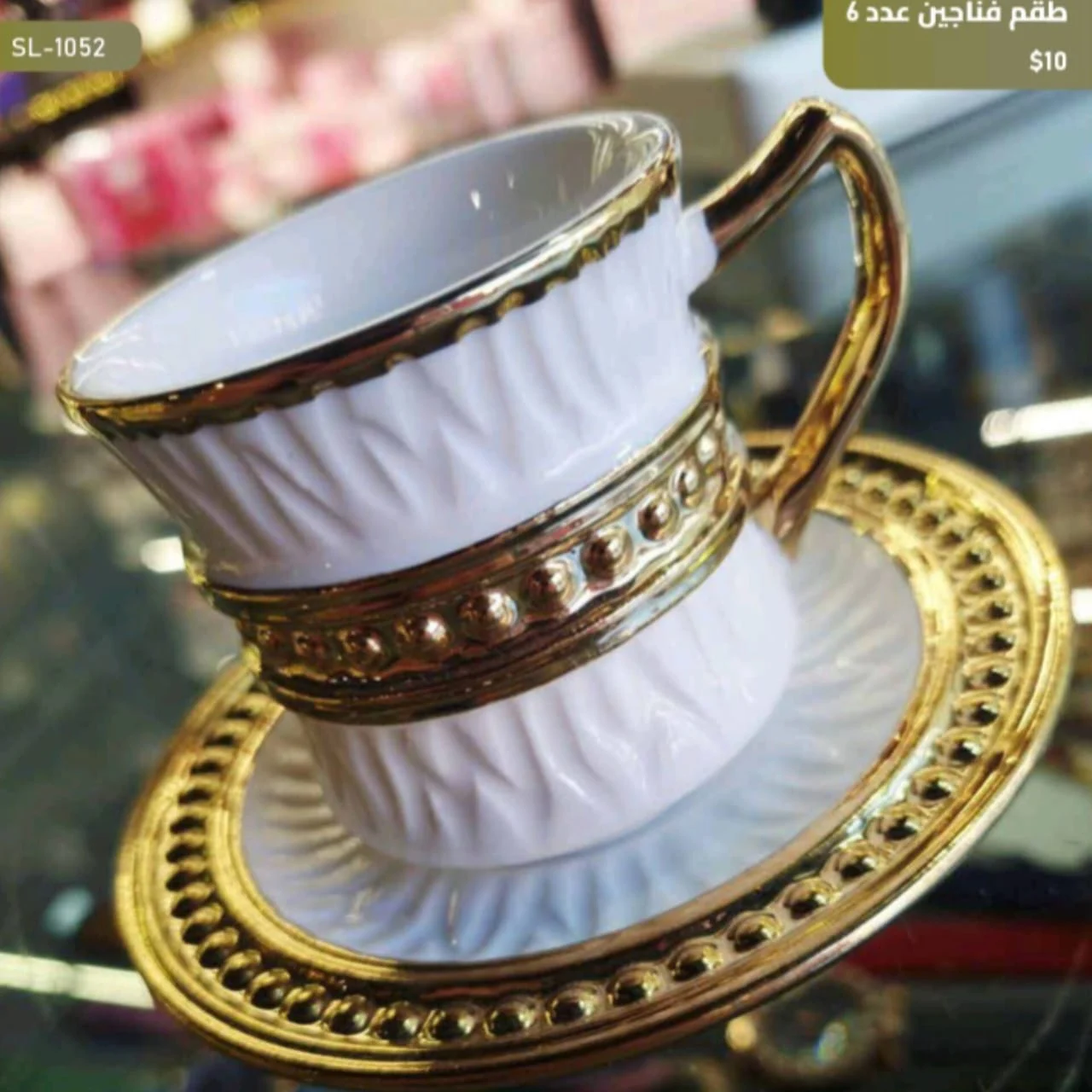 WhatsApp Image 2026 04 20 at 9.42.00 AM