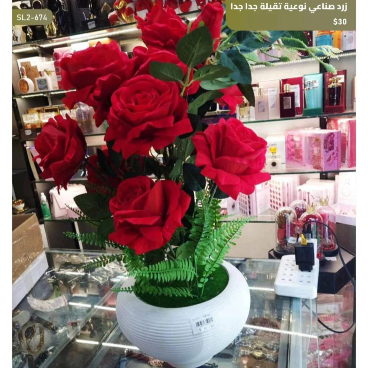 WhatsApp Image 2026 04 20 at 9.49.19 AM