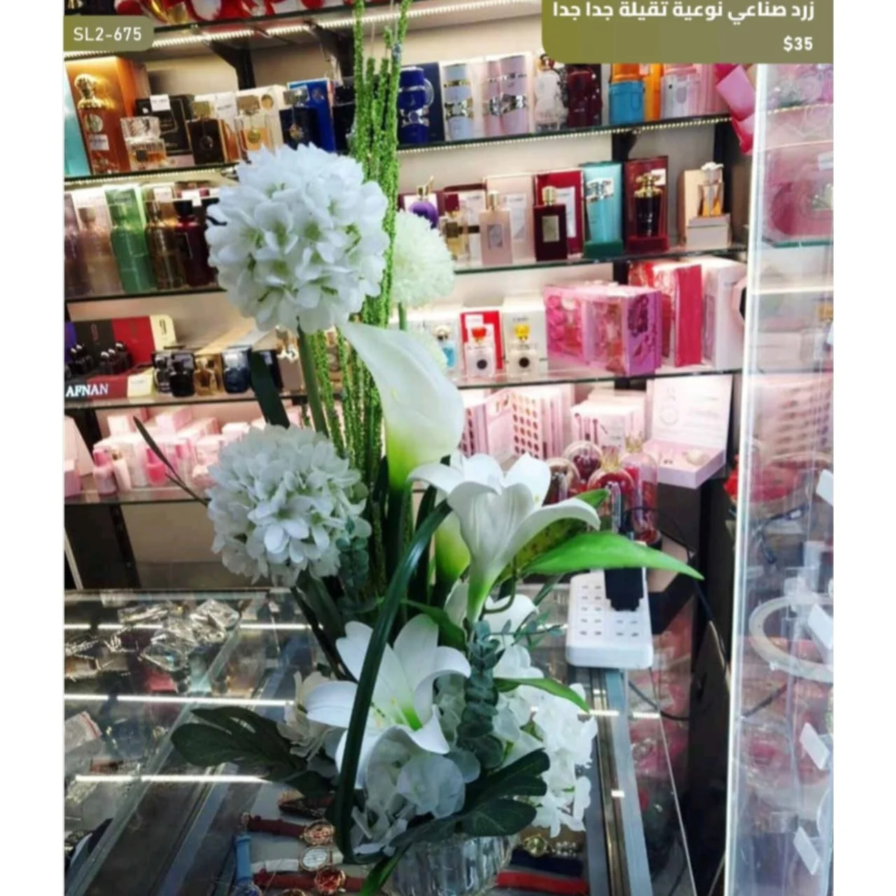 WhatsApp Image 2026 04 20 at 9.49.21 AM