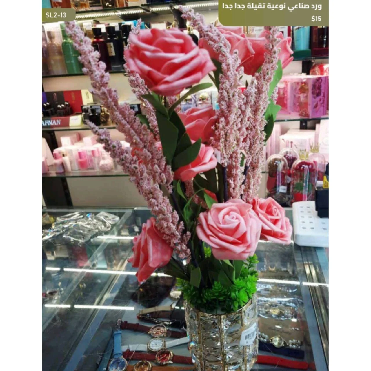 WhatsApp Image 2026 04 20 at 9.49.25 AM 1