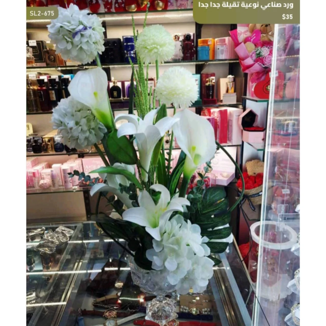 WhatsApp Image 2026 04 20 at 9.49.25 AM