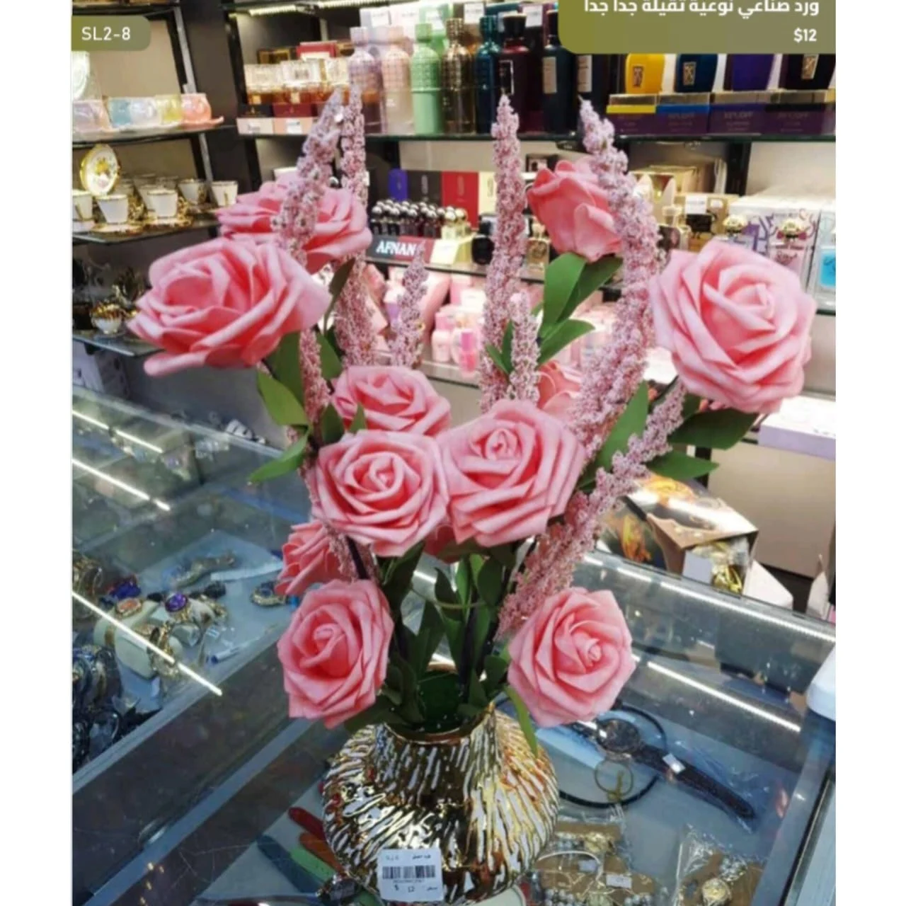 WhatsApp Image 2026 04 20 at 9.49.27 AM