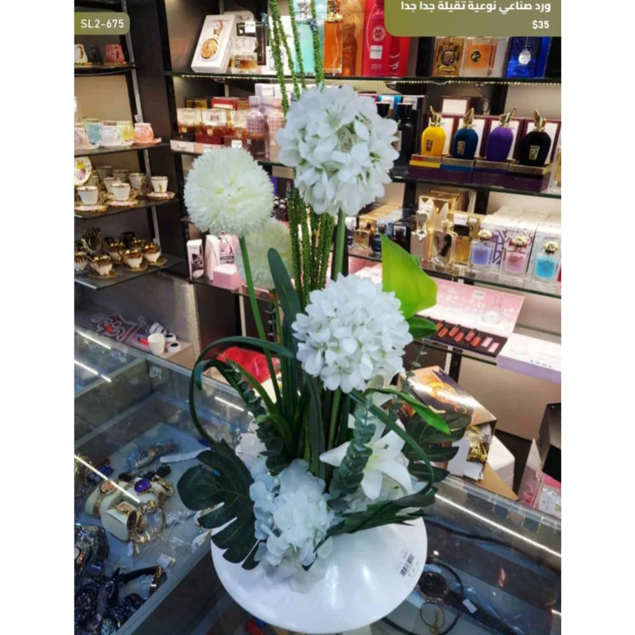 WhatsApp Image 2026 04 20 at 9.49.28 AM