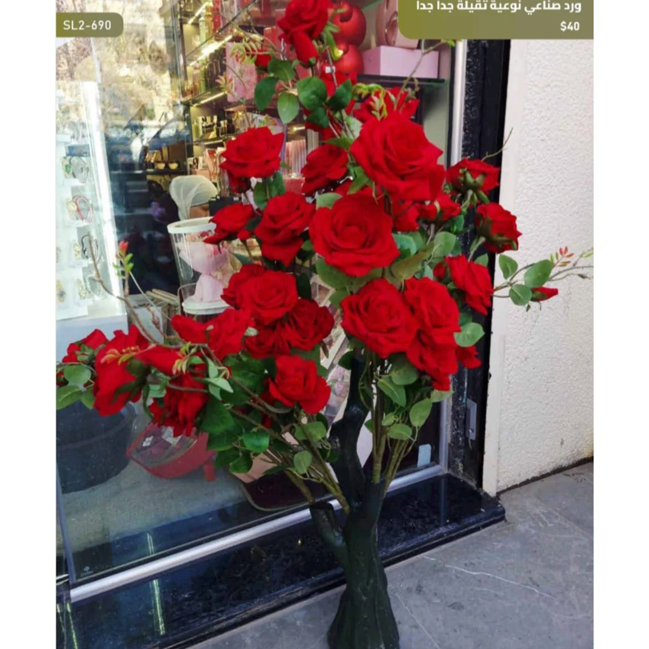 WhatsApp Image 2026 04 20 at 9.49.31 AM 3