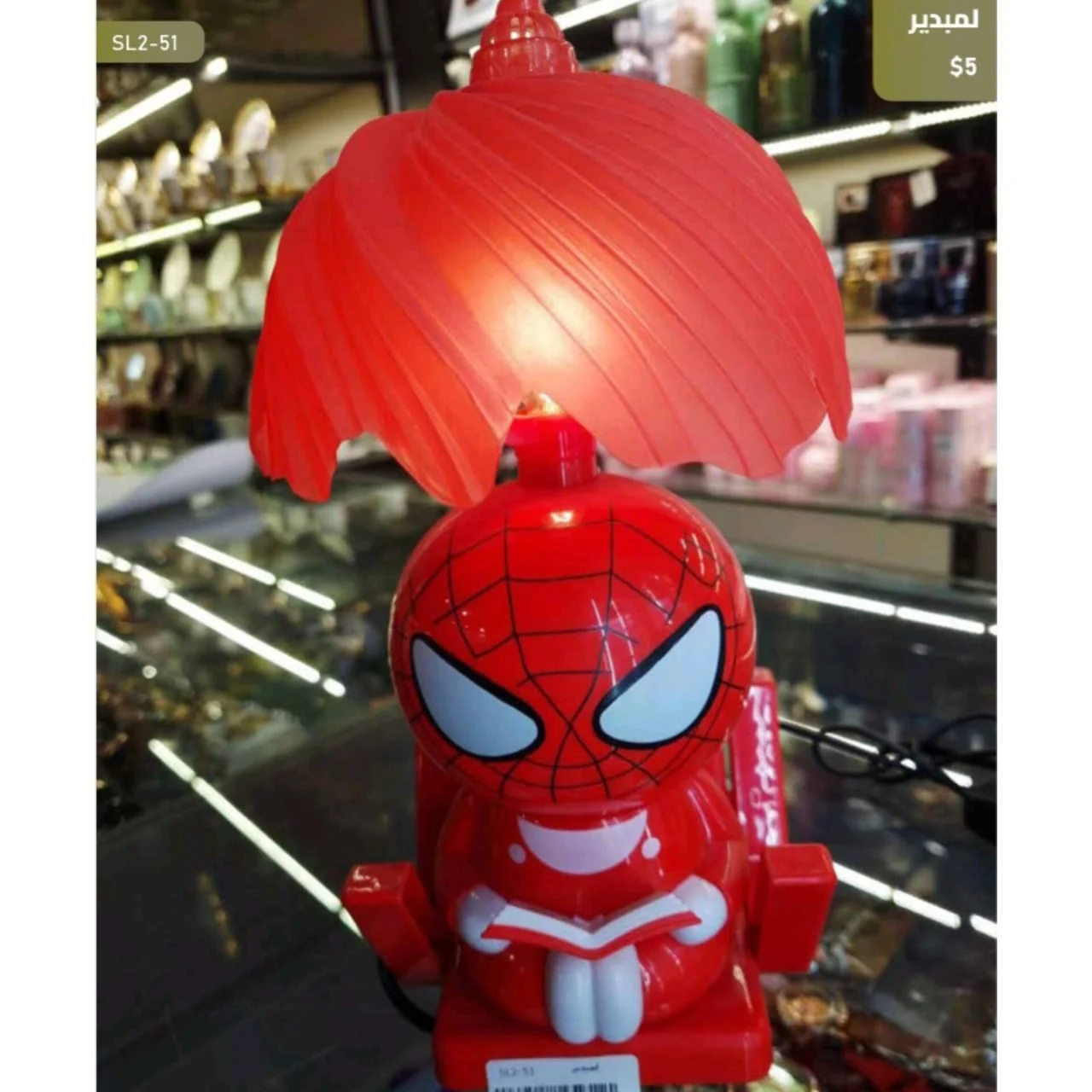 WhatsApp Image 2026 04 20 at 9.58.36 AM