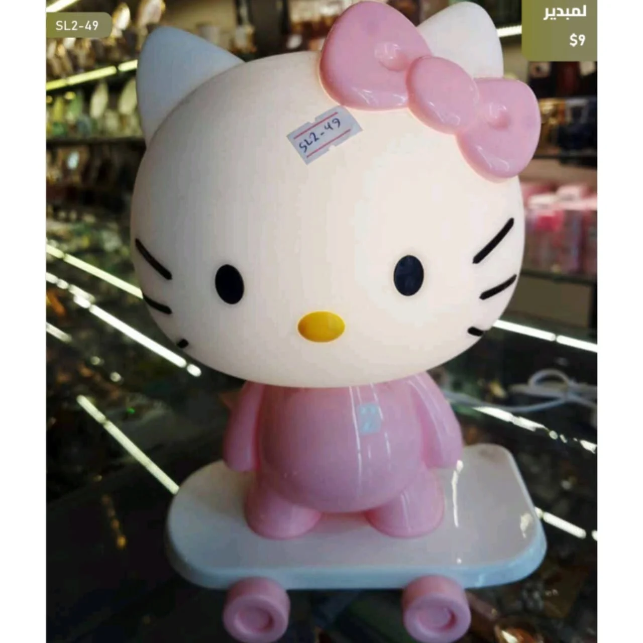 WhatsApp Image 2026 04 20 at 9.58.38 AM 1