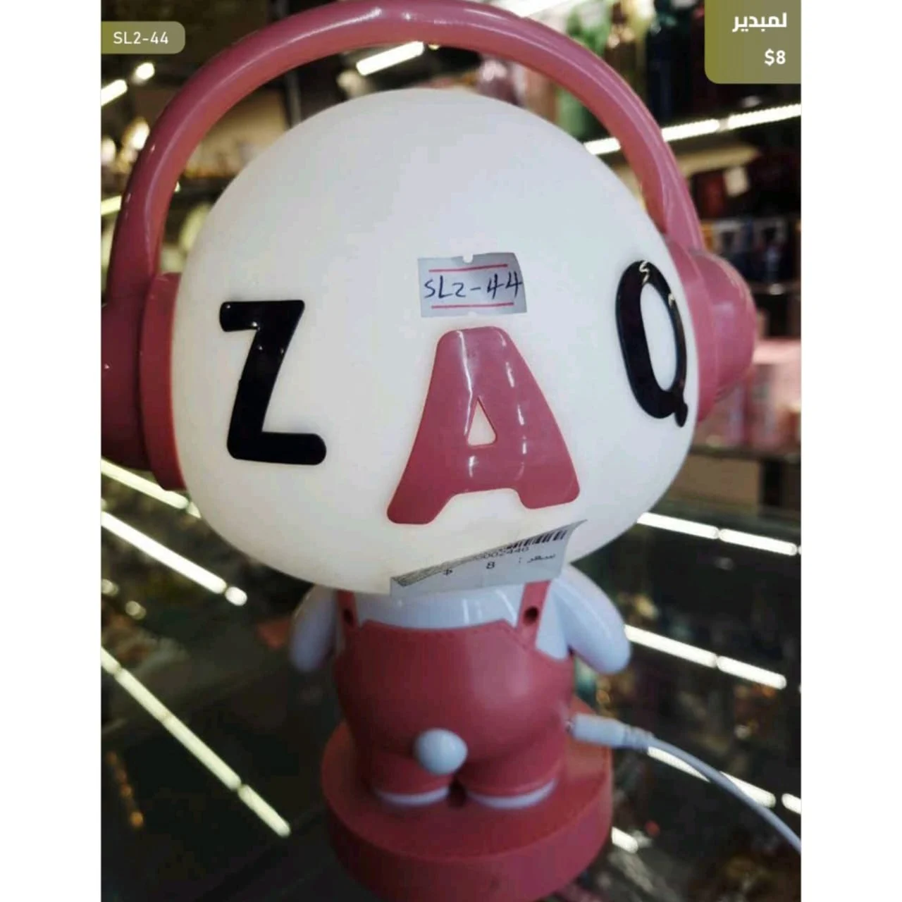 WhatsApp Image 2026 04 20 at 9.58.39 AM