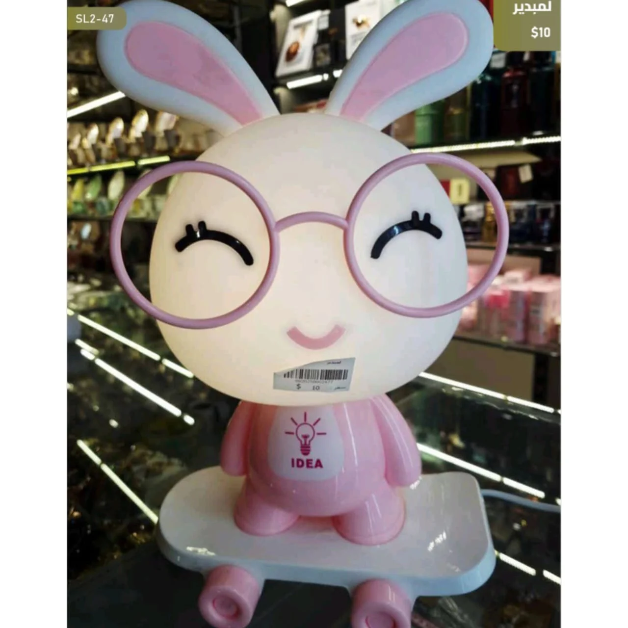 WhatsApp Image 2026 04 20 at 9.58.40 AM 1