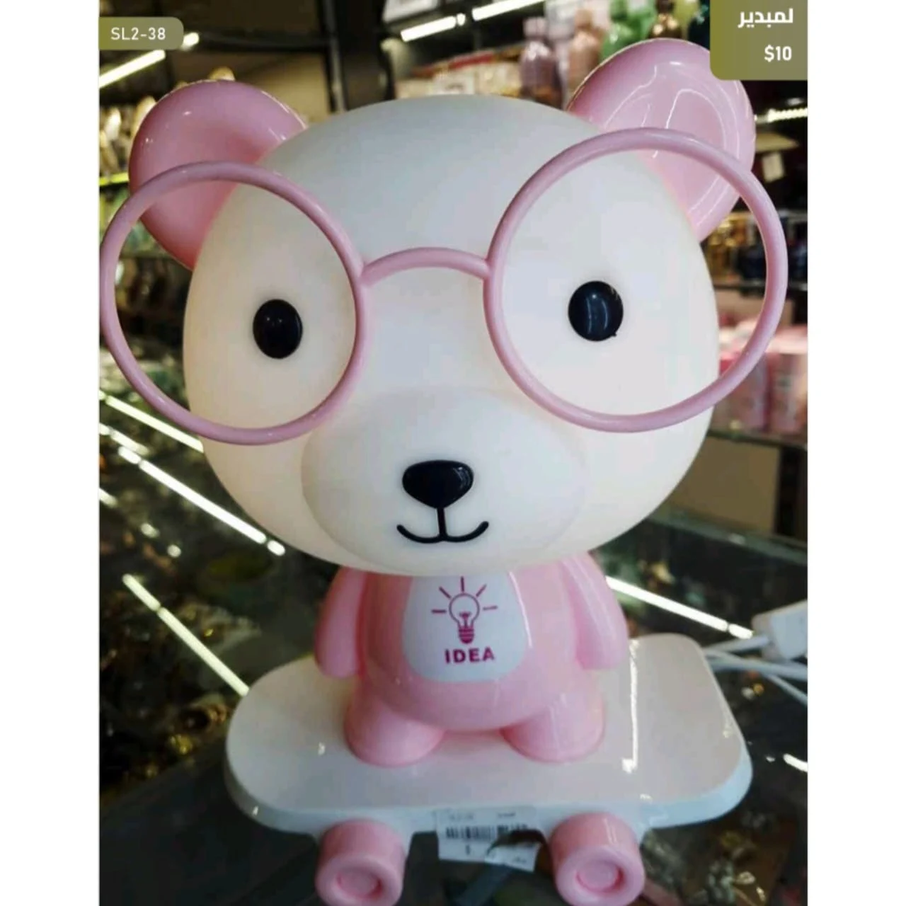 WhatsApp Image 2026 04 20 at 9.58.41 AM