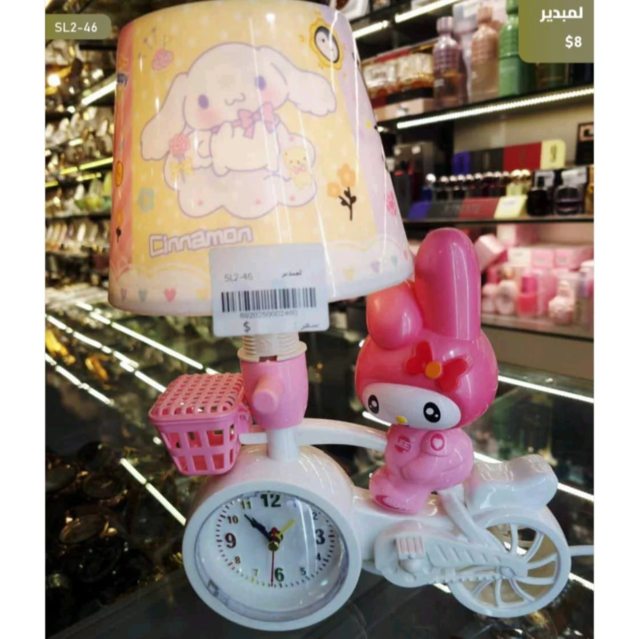 WhatsApp Image 2026 04 20 at 9.58.43 AM