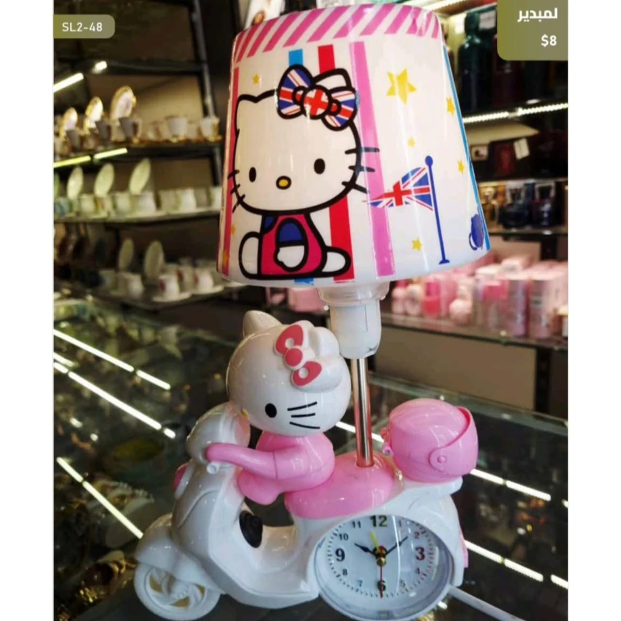 WhatsApp Image 2026 04 20 at 9.58.44 AM