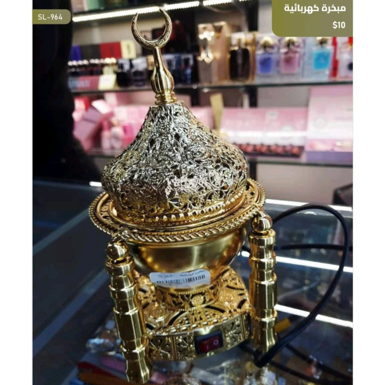 WhatsApp Image 2026 04 20 at 9.58.45 AM 1