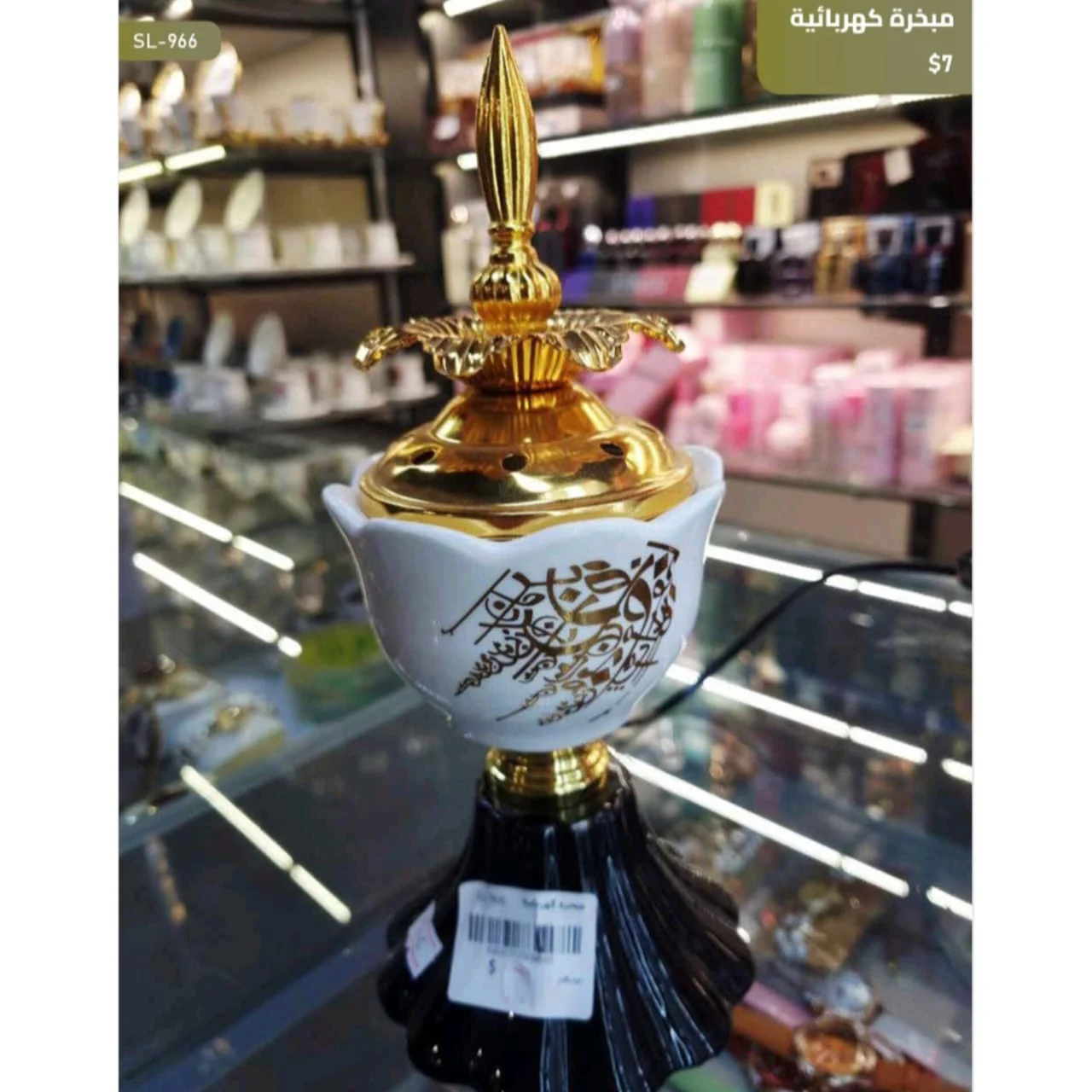 WhatsApp Image 2026 04 20 at 9.58.45 AM 2