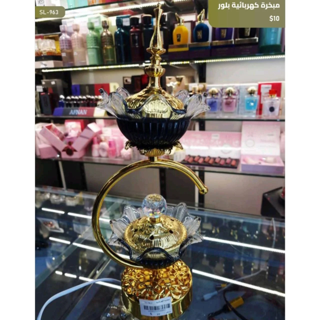 WhatsApp Image 2026 04 20 at 9.58.45 AM