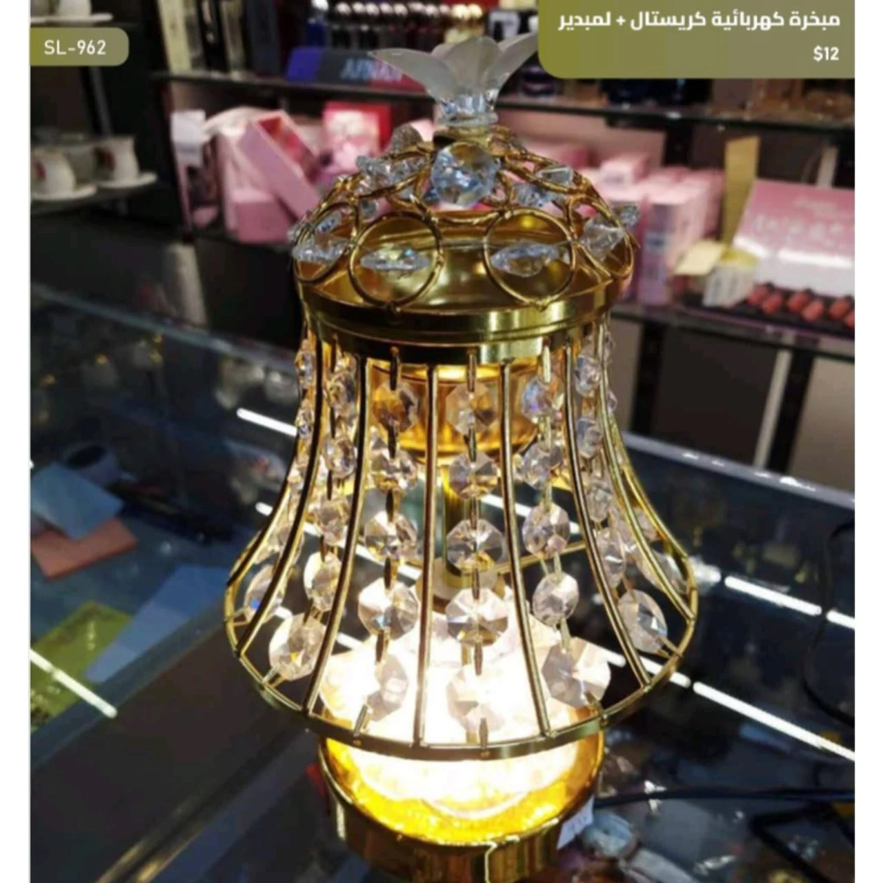 WhatsApp Image 2026 04 20 at 9.58.48 AM