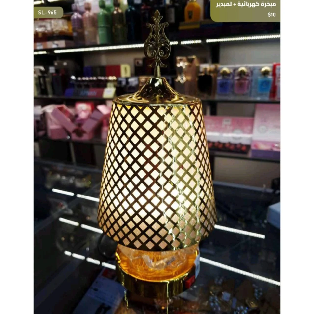 WhatsApp Image 2026 04 20 at 9.58.49 AM