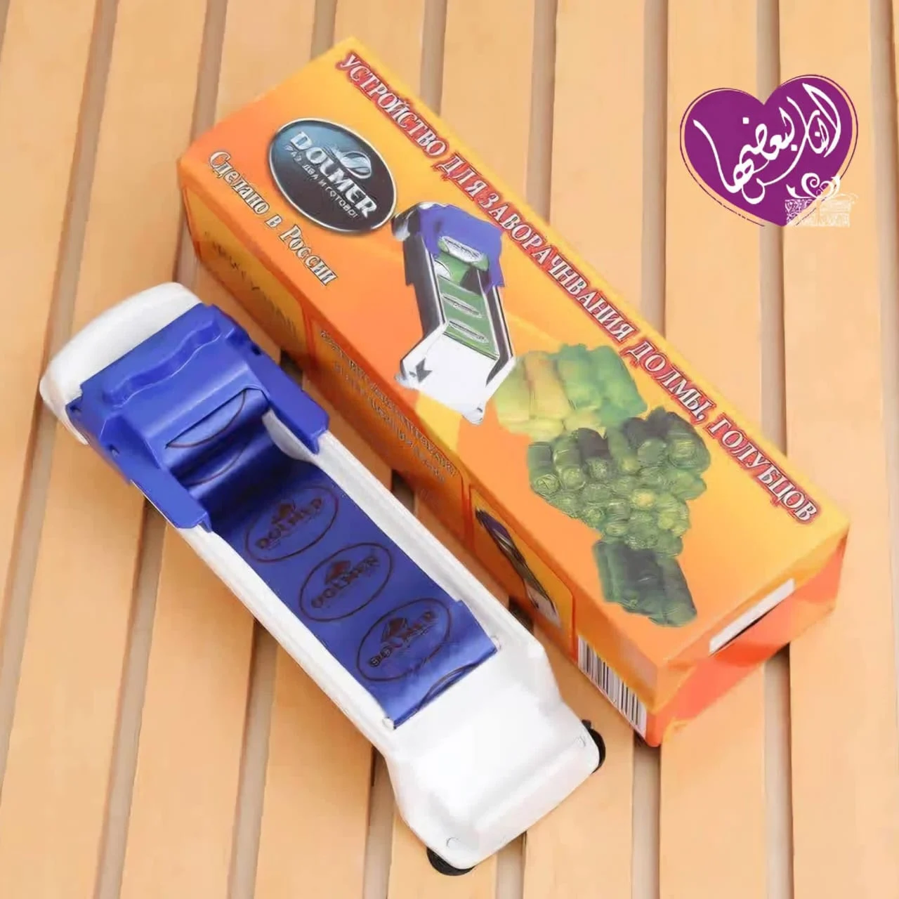 WhatsApp Image 2026 04 21 at 7.07.33 PM