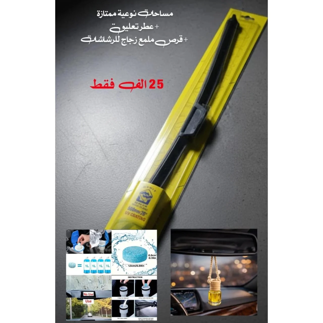 WhatsApp Image 2026 04 21 at 7.16.50 PM