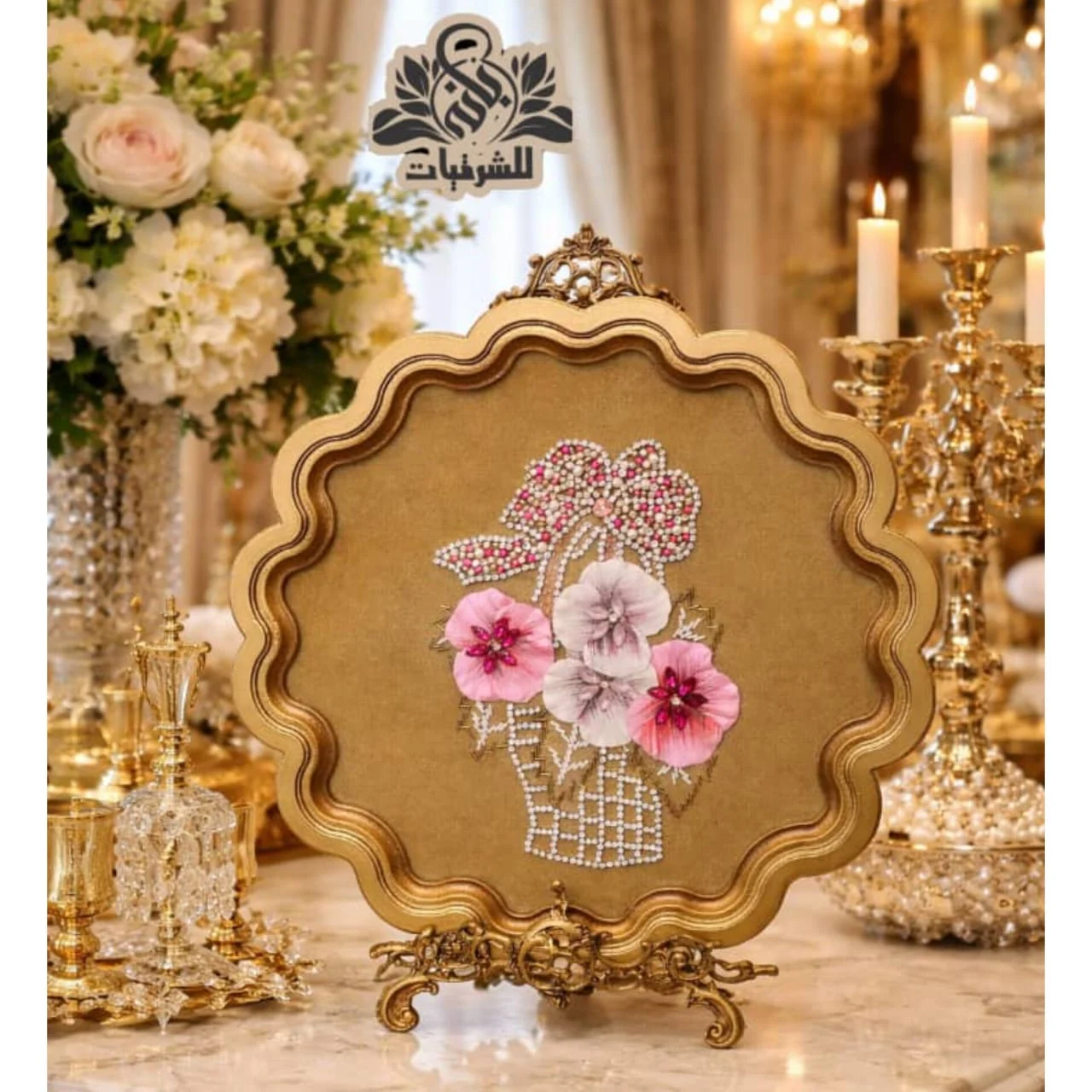 WhatsApp Image 2026 04 21 at 7.22.34 PM