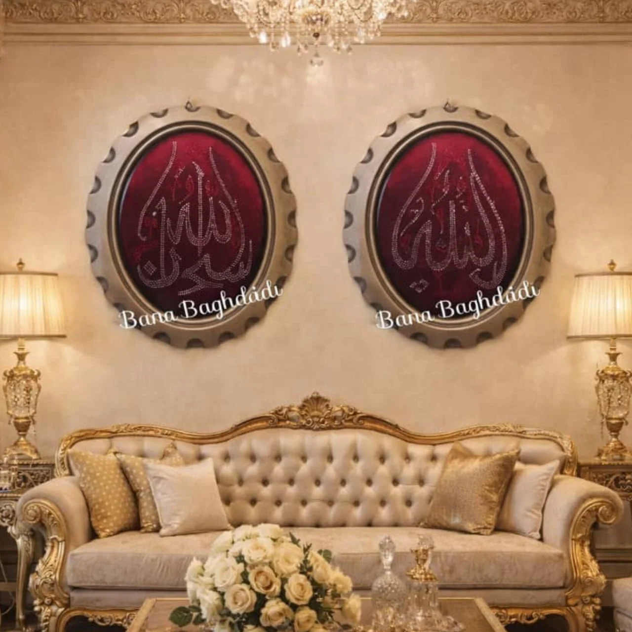 WhatsApp Image 2026 04 21 at 7.25.42 PM