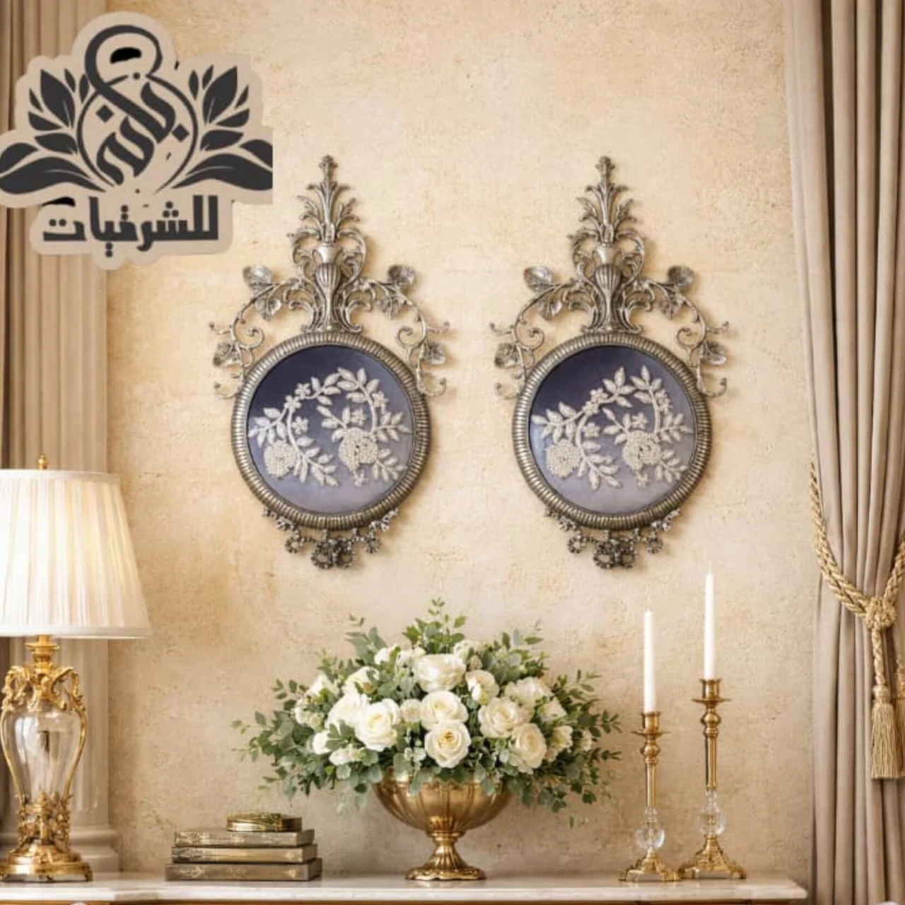 WhatsApp Image 2026 04 21 at 7.30.18 PM