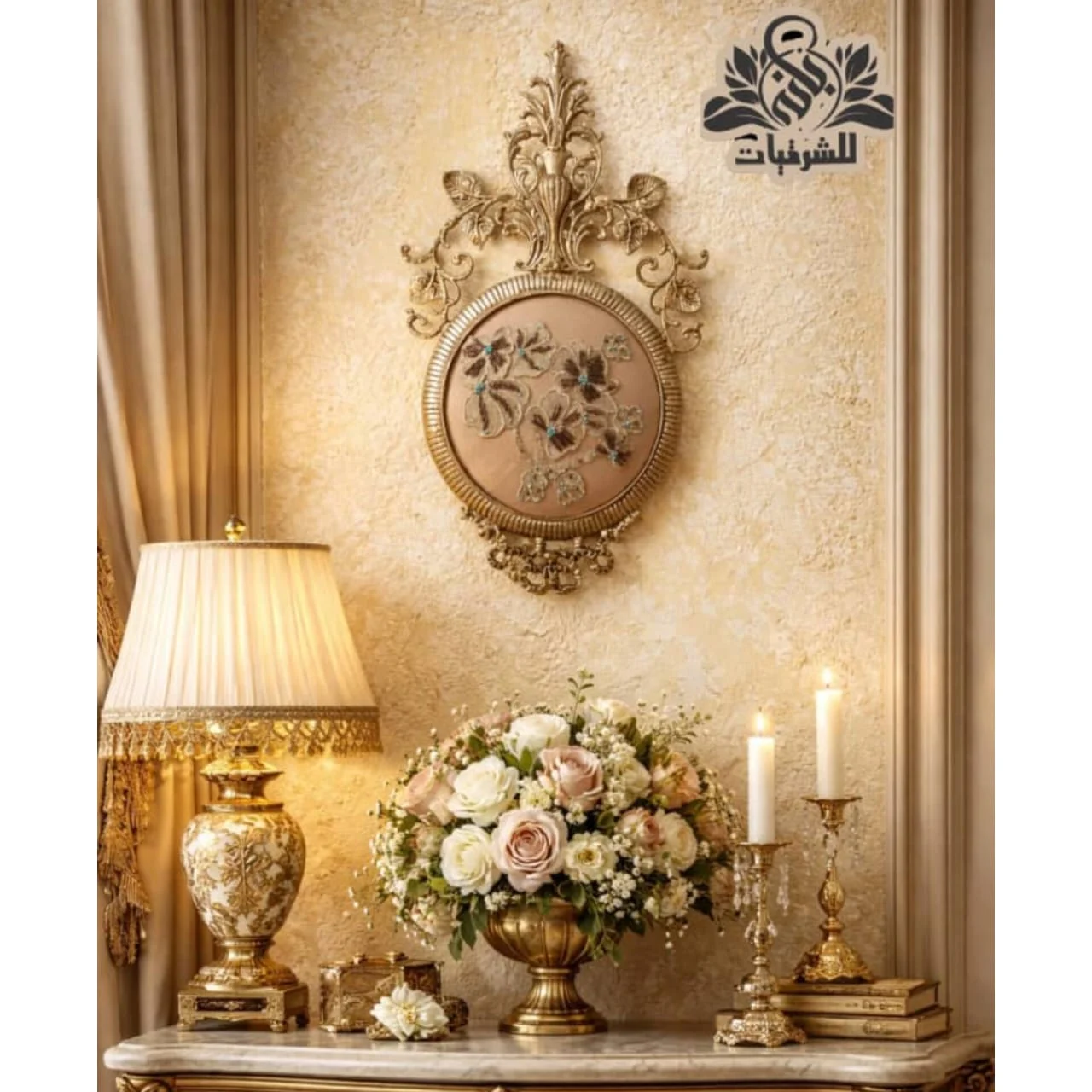 WhatsApp Image 2026 04 21 at 7.32.19 PM