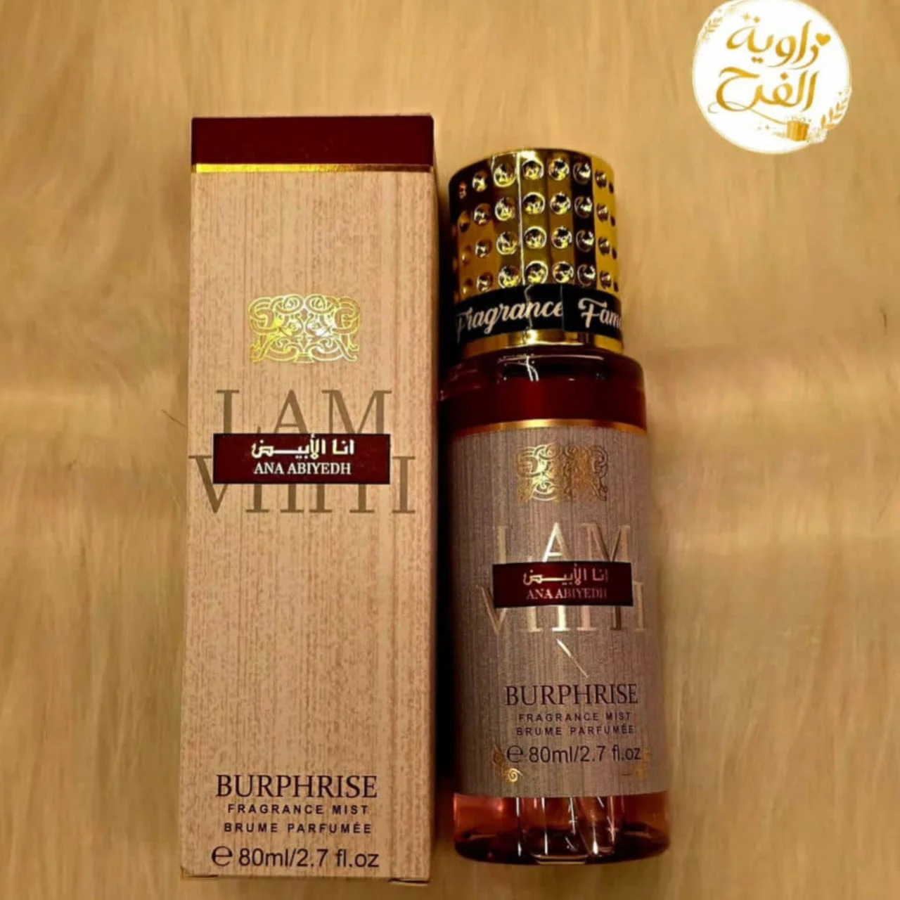 WhatsApp Image 2026 04 23 at 10.02.16 AM